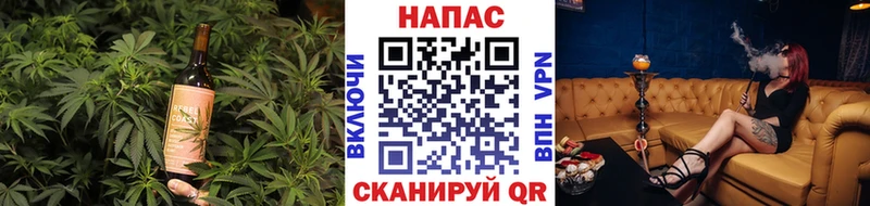 Купить  Дюртюли  Еда ТГК марихуана 