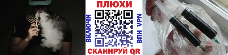 ГАШИШ 40% ТГК  Купить закладки  Дюртюли 