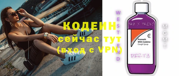 ешки Зерноград