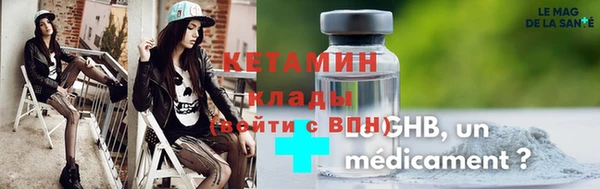 ешки Зерноград