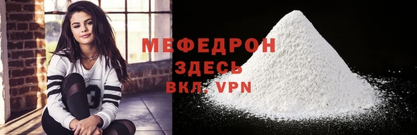 марки nbome Зеленодольск