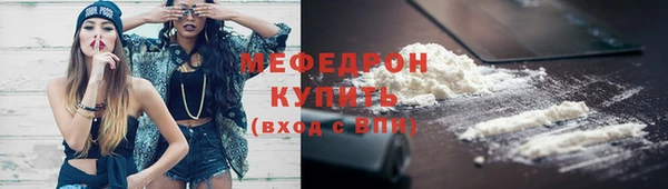 дживик Зеленокумск