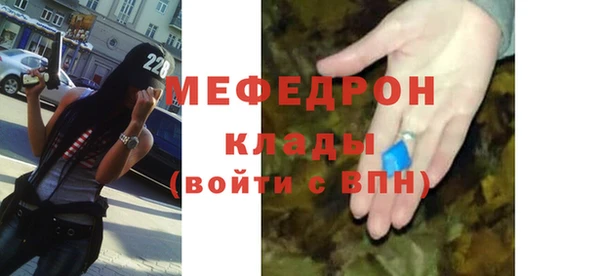 марки nbome Зеленодольск
