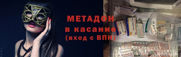 дживик Зеленокумск