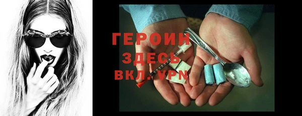 ешки Зерноград