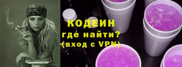 ешки Зерноград