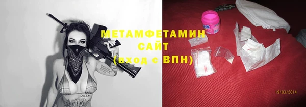 ешки Зерноград
