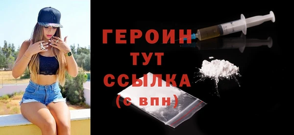 дживик Зеленокумск