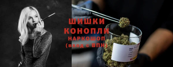 ешки Зерноград