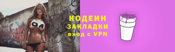 ешки Зерноград