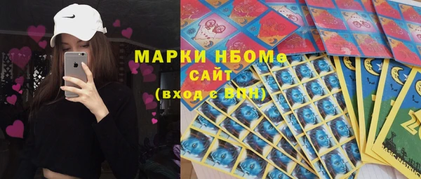 ешки Зерноград