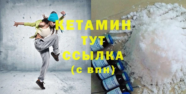 ешки Зерноград