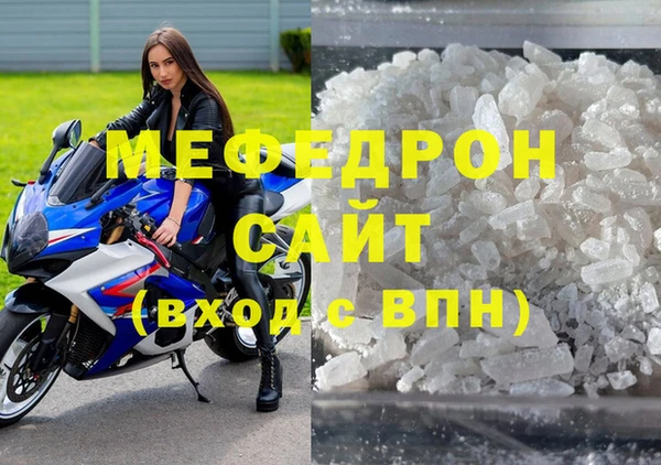дживик Зеленокумск