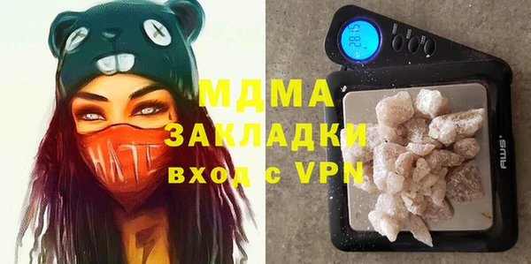 ешки Зерноград