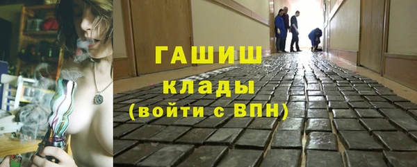 ешки Зерноград