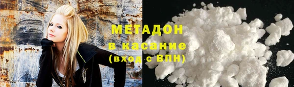 дживик Зеленокумск
