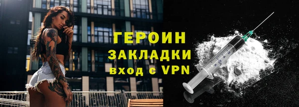ешки Зерноград