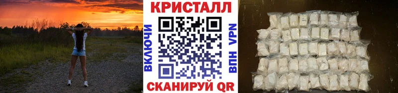 Купить закладки  Дюртюли  Метамфетамин витя 