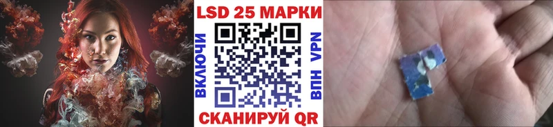 Купить  Дюртюли  Марки 25I-NBOMe 1500мкг 